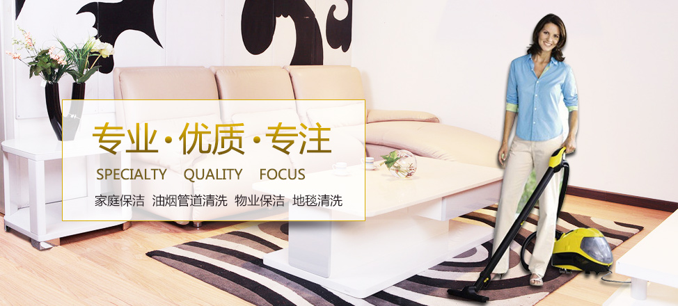 彩神8争霸app在线登录